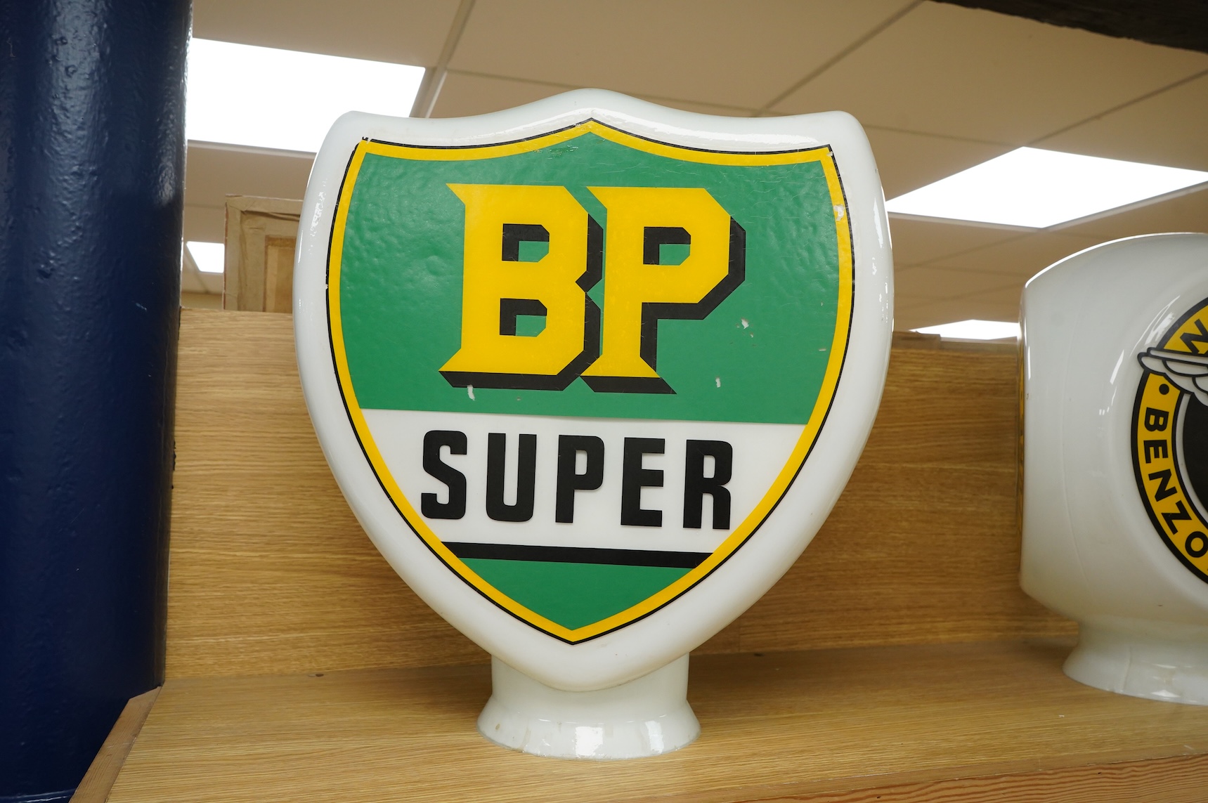 A BP Super double sided opaque glass petrol pump globe, 48cm high